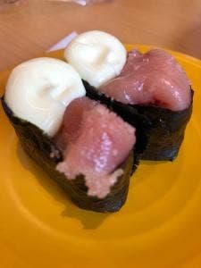 スシロー 河口湖BELL店