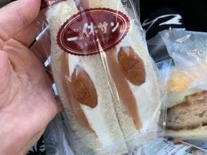 一休サン