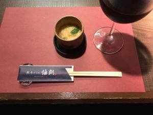 熊本グリル 悟朗