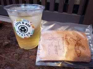 越中八尾ベースOYATSU Cafe