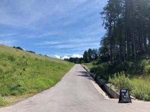 ワイルドキッチン石窯パン工房