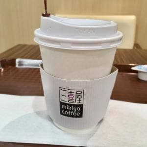 mikiya coffee 岡山髙島屋店