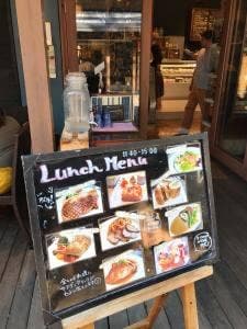セルクル