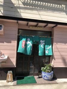 食堂 あづまや