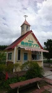 南阿蘇・自然派ソフト