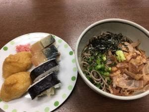 土手嘉 岡町本店
