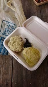 おかげ横丁 酒徳昆布