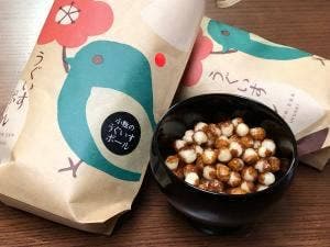 うぐいすボール エキマルシェ新大阪