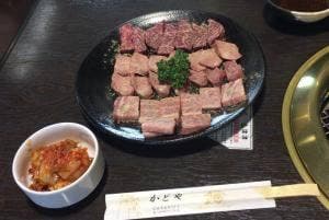 かどや