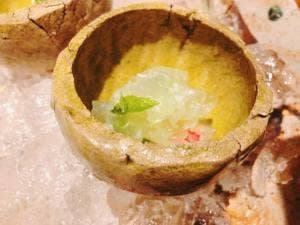 楮