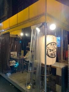 大井町 ちゃーしゅー酒場