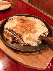 心温家 草津駅前店