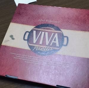 ビバパエリア 恒久店