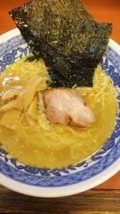 屯てい