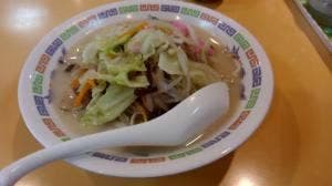 水光社 ファミリーレストラン