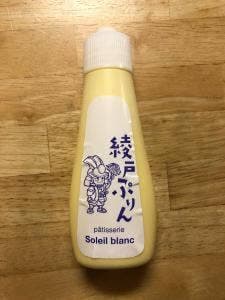 養老サービスエリア 上り