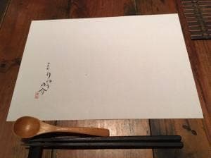 りゅうの介