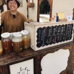 フレイトレシピ