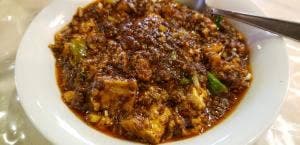 中国料理 四川