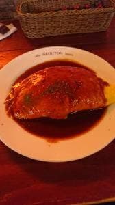bistro Glouton