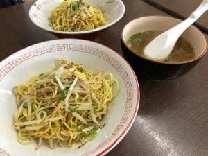 谷野製麺所