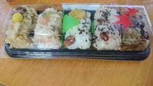 おこわ米八 エクスパーサ海老名店