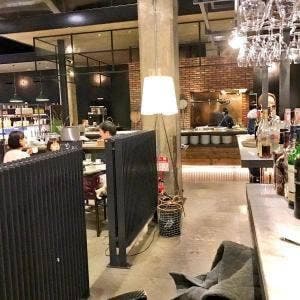 KOG BAR ONOMICHI U2