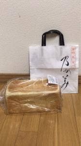乃が美 はなれ 盛岡駅前販売店