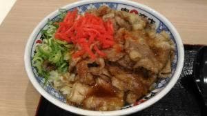 肉問屋肉まる商店 ビバシティ彦根店