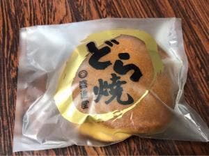 盛進堂