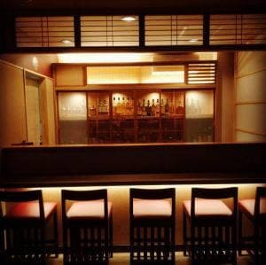 SO BAR 保科