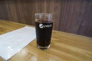 ダンケ 和