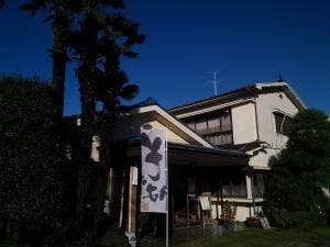 割烹旅館 糀屋 そば処