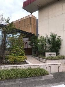 坂角総本舗 本社工場売店