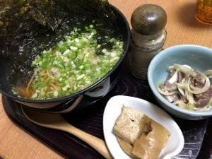 Oyado＆Café のら