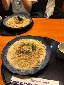 洋麺屋 五右衛門 アルデ新大阪店