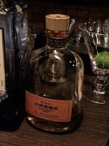 BAR 月の花