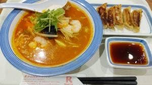 リンガーハット イオンモール広島府中店