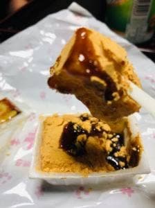 お菓子のつるや