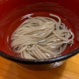 そば 菜根