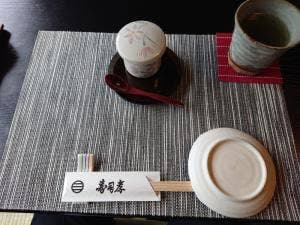 寿司孝