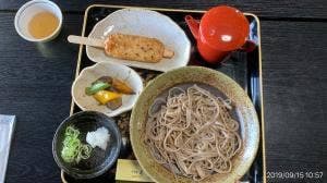 和風喫茶 お食事処 茅 茅の宿 とみだ