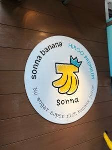 sonna banana