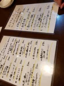 中華酒家 てんねんmarket