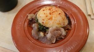 くら寿司 高尾台店