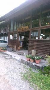 稲子湯旅館