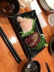 日の丸や