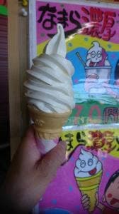 ふれあいファーム松浦農園