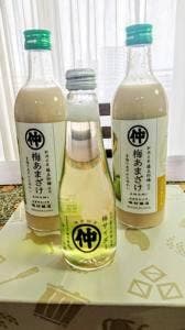 峰村醸造 直売店