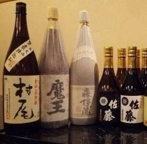いちろ